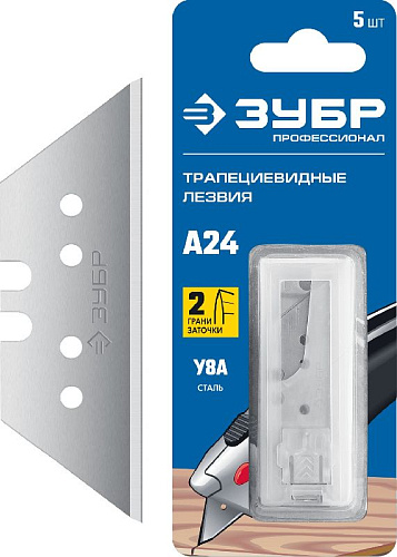 Лезвия сменные трапециевидные прямые 18,7 мм (5 шт.) ЗУБР ЭКСПЕРТ Лезвия сменные трапециевидные прямые 18,7 мм (5 шт.) ЗУБР ЭКСПЕРТ