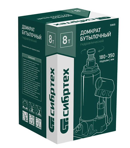 Домкрат бутылочный 8 т 180-350 мм Сибртех Домкрат бутылочный 8 т 180-350 мм Сибртех