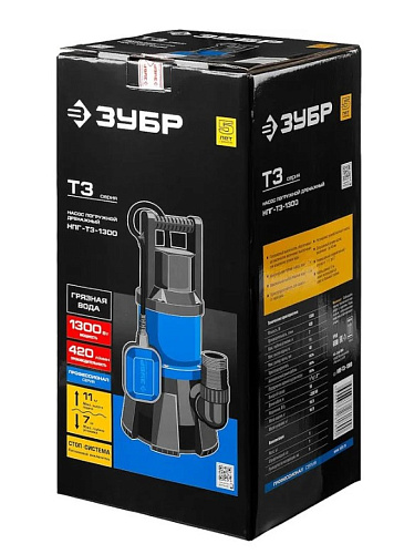 Насос дренажный для грязной воды 1300 Вт ЗУБР Насос дренажный для грязной воды 1300 Вт ЗУБР