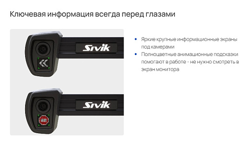 Стенд регулировки углов установки колес Зенит-3D комплектация ТЛ2КС, 2-е поколение,сенсорный монитор Стенд регулировки углов установки колес Зенит-3D комплектация ТЛ2КС, 2-е поколение,сенсорный монитор