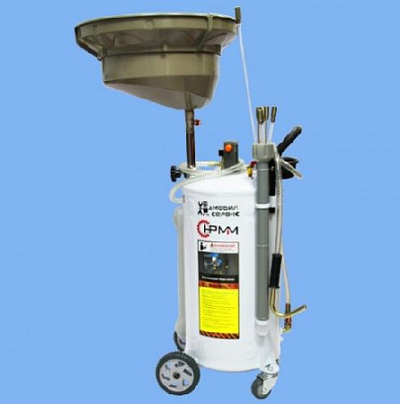 Установка маслосборная 70 л с воронкой и щупами HC2185 Установка маслосборная 70 л с воронкой и щупами HC2185