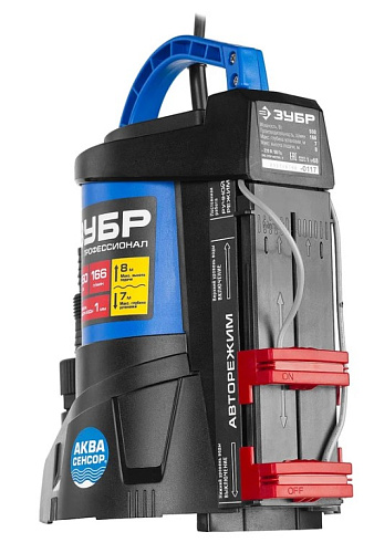 Насос дренажный для чистой воды 550 Вт ЗУБР АкваСенсор Насос дренажный для чистой воды 550 Вт ЗУБР АкваСенсор