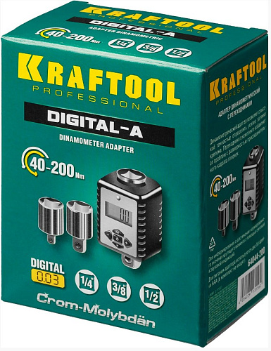 Адаптер динамометрический 1/2", 40-200 Нм с переходниками KRAFTOOL GRAND Адаптер динамометрический 1/2", 40-200 Нм с переходниками KRAFTOOL GRAND