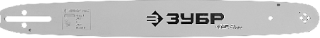 Шина для бензопилы ЗУБР тип 2 шаг 0.325" паз 1.5 мм 45 см Шина для бензопилы ЗУБР тип 2 шаг 0.325" паз 1.5 мм 45 см