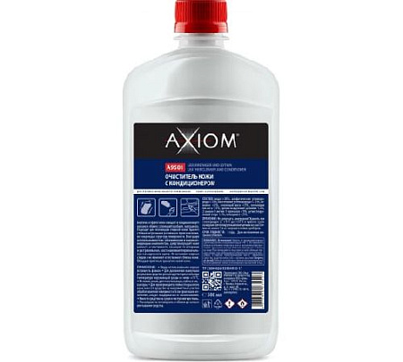 Очиститель кожи с кондиционером 500 мл AXIOM Очиститель кожи с кондиционером 500 мл AXIOM
