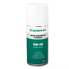 Смазка многоцелевая 210 мл GW-40 GARWIN PRO Смазка многоцелевая 210 мл GW-40 GARWIN PRO
