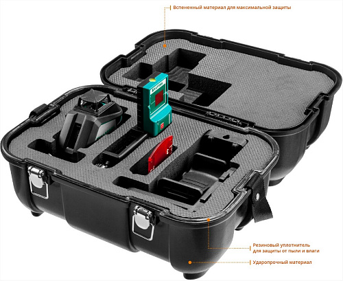 Нивелир лазерный KRAFTOOL LL360 #4 Нивелир лазерный KRAFTOOL LL360 #4