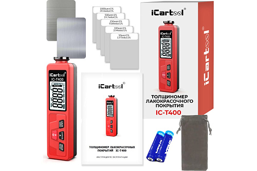 Толщиномер лакокрасочных покрытий Fe+Zn, nFe, Fe, 3% ICARTOOL IC-T400 Толщиномер лакокрасочных покрытий Fe+Zn, nFe, Fe, 3% ICARTOOL IC-T400