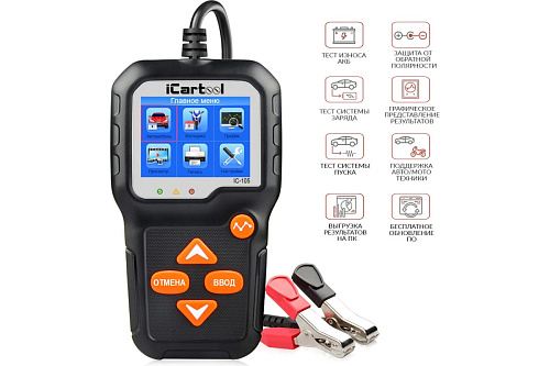 Тестер АКБ автомобилей и мототехники 6/12 В iCarTool IC-105 Тестер АКБ автомобилей и мототехники 6/12 В iCarTool IC-105