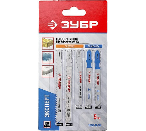 Набор пилок для лобзика 5 шт. по металлу и дереву HSS (T101B, T119BO, T111C, T118A, T118B) ЗУБР Набор пилок для лобзика 5 шт. по металлу и дереву HSS (T101B, T119BO, T111C, T118A, T118B) ЗУБР