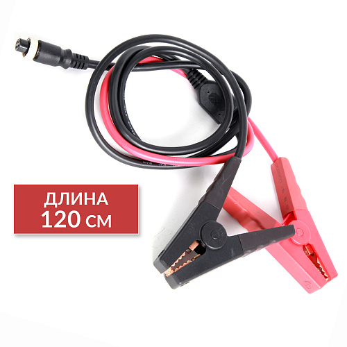 Силовые провода (крокодилы) для тестеров АКБ ICARTOOL IC-90 Силовые провода (крокодилы) для тестеров АКБ ICARTOOL IC-90