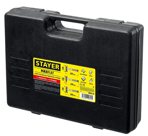 Набор молотков рихтовочных и правок 7 предм STAYER MaxFlat Набор молотков рихтовочных и правок 7 предм STAYER MaxFlat
