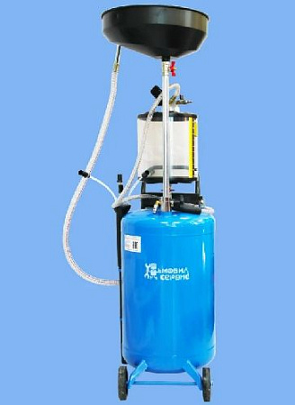 Установка маслосборная 70 л с колбой, воронкой и щупами B6197 Установка маслосборная 70 л с колбой, воронкой и щупами B6197