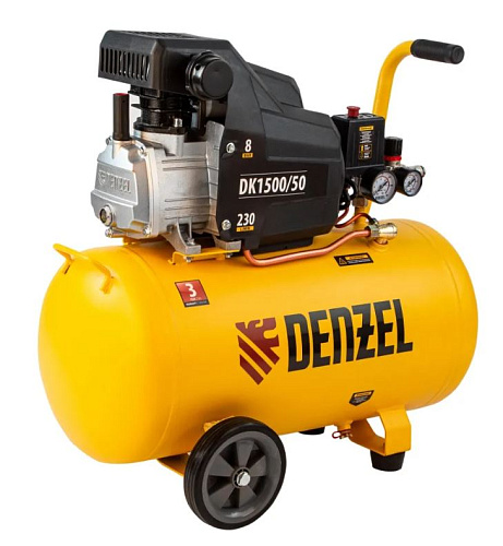 Компрессор масляный прямой привод 50 л, 1,5 кВт, 230 л/мин, 8 бар, 230 В Denzel DK1500/50, Х-PRO Компрессор масляный прямой привод 50 л, 1,5 кВт, 230 л/мин, 8 бар, 230 В Denzel DK1500/50, Х-PRO