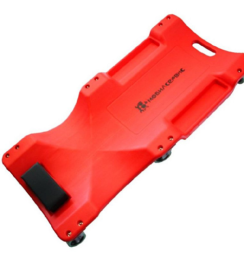 Лежак на 6 колесах пластиковый с магнитной ванной Мобилсервис Лежак на 6 колесах пластиковый с магнитной ванной Мобилсервис