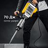 Молоток отбойный бетонолом HEX-30, 70 Дж, 1800 Вт, 1900 уд/мин STEHER Молоток отбойный бетонолом HEX-30, 70 Дж, 1800 Вт, 1900 уд/мин STEHER