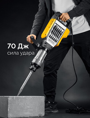 Молоток отбойный бетонолом HEX-30, 70 Дж, 1800 Вт, 1900 уд/мин STEHER Молоток отбойный бетонолом HEX-30, 70 Дж, 1800 Вт, 1900 уд/мин STEHER