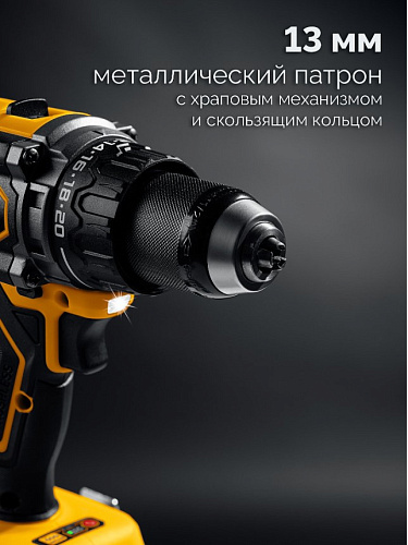 Дрель-шуруповерт аккумуляторная ударная 20 В,165 Нм, 1*2 Ач LMS бесщеточный двиг. STEHER Дрель-шуруповерт аккумуляторная ударная 20 В,165 Нм, 1*2 Ач LMS бесщеточный двиг. STEHER