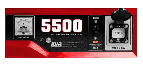 Генератор бензиновый с ручным стартером 5,5 кВт, 220 В ЗУБР МАСТЕР Генератор бензиновый с ручным стартером 5,5 кВт, 220 В ЗУБР МАСТЕР