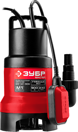 Насос дренажный для грязной воды 900 Вт ЗУБР Насос дренажный для грязной воды 900 Вт ЗУБР