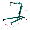 Кран гаражный 2000 кг складной KRAFTOOL KMG-2 Кран гаражный 2000 кг складной KRAFTOOL KMG-2