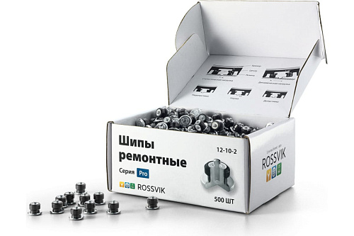Шип ремонтный 12-10-2 (500 шт) ROSSVIK PRO Шип ремонтный 12-10-2 (500 шт) ROSSVIK PRO