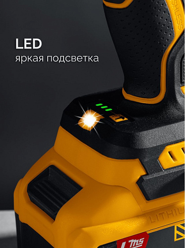 Гайковерт аккумуляторный 1/2", 20 В, 500 Нм, 1*4 Ач LMS, бесщеточ. двиг. STEHER Гайковерт аккумуляторный 1/2", 20 В, 500 Нм, 1*4 Ач LMS, бесщеточ. двиг. STEHER