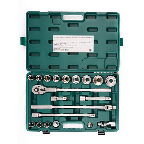 Набор головок торцевых 19-50 мм (3/4") 6 гр., 20 предм. ROSSVIK Набор головок торцевых 19-50 мм (3/4") 6 гр., 20 предм. ROSSVIK