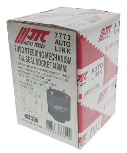 Головка для сальника механизма рулевого управления FUSO JTC Головка для сальника механизма рулевого управления FUSO JTC