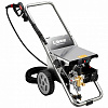 Аппарат высок. давл. электрический 5000 Вт, 150 бар, 900 л/ч Lavor Professional HCR 1515 LP RA Аппарат высок. давл. электрический 5000 Вт, 150 бар, 900 л/ч Lavor Professional HCR 1515 LP RA
