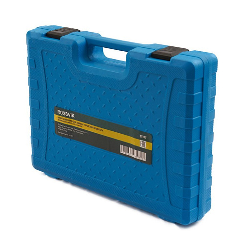 Комплект крышек адаптеров для установки прокачки тормозной системы,13 предметов ROSSVIK ST117 Комплект крышек адаптеров для установки прокачки тормозной системы,13 предметов ROSSVIK ST117