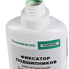 Фиксатор цилиндрических соединений 50 мл, быстроотверждаемый GARWIN PRO Фиксатор цилиндрических соединений 50 мл, быстроотверждаемый GARWIN PRO