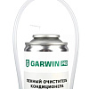 Очиститель кондиционера пенный 400 мл GARWIN PRO Очиститель кондиционера пенный 400 мл GARWIN PRO