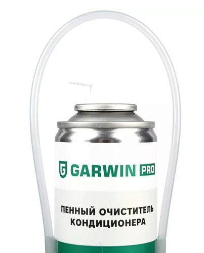 Очиститель кондиционера пенный 400 мл GARWIN PRO Очиститель кондиционера пенный 400 мл GARWIN PRO
