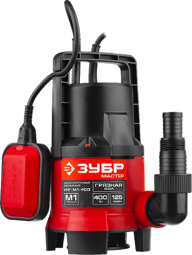 Насос дренажный для грязной воды 400 Вт ЗУБР Насос дренажный для грязной воды 400 Вт ЗУБР