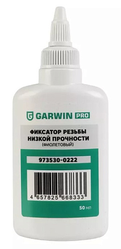 Фиксатор резьбовых соединений низкой прочности 50 мл, фиолетовый GARWIN PRO Фиксатор резьбовых соединений низкой прочности 50 мл, фиолетовый GARWIN PRO