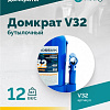 Домкрат бутылочный 32 т 255-405 мм ROSSVIK Домкрат бутылочный 32 т 255-405 мм ROSSVIK