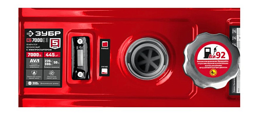 Генератор бензиновый с электростартером 7,0 кВт, 220/380 В ЗУБР МАСТЕР Генератор бензиновый с электростартером 7,0 кВт, 220/380 В ЗУБР МАСТЕР