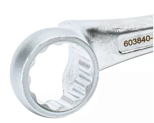 Ключ накидной односторонний 36 изогнутый усиленный GARWIN Ключ накидной односторонний 36 изогнутый усиленный GARWIN