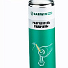 Разрушитель ржавчины 650 мл GARWIN PRO Разрушитель ржавчины 650 мл GARWIN PRO