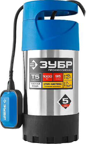 Насос дренажный для чистой воды 1000 Вт, нержав. сталь ЗУБР Насос дренажный для чистой воды 1000 Вт, нержав. сталь ЗУБР