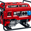 Генератор бензиновый с ручным стартером 8,0 кВт, 220 В ЗУБР МАСТЕР Генератор бензиновый с ручным стартером 8,0 кВт, 220 В ЗУБР МАСТЕР