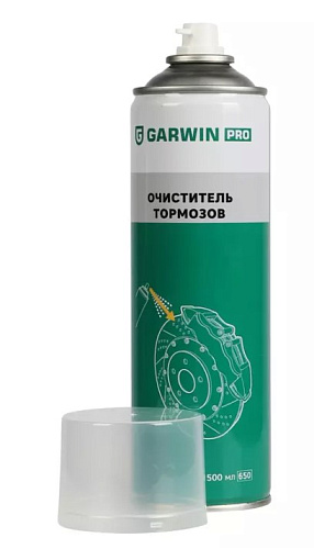 Очиститель тормозов 650 мл (500) GARWIN PRO Очиститель тормозов 650 мл (500) GARWIN PRO