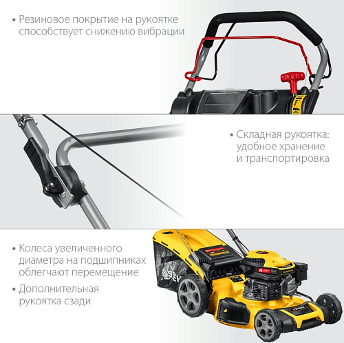 Газонокосилка бензиновая самоходная 6,5 л.с., 510 мм, 70 л STEHER Газонокосилка бензиновая самоходная 6,5 л.с., 510 мм, 70 л STEHER