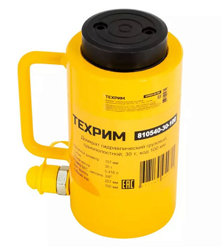 Домкрат гидравлический грузовой 30 т, ход 200 мм ТЕХРИМ Домкрат гидравлический грузовой 30 т, ход 200 мм ТЕХРИМ