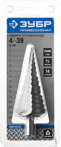 Сверло ступенчатое 4-39 мм, 14 ступеней, 113 мм, Р6М5, трехопорный хвостовик 10 мм ЗУБР Сверло ступенчатое 4-39 мм, 14 ступеней, 113 мм, Р6М5, трехопорный хвостовик 10 мм ЗУБР
