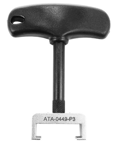 Съёмник катушки зажигания VAG, T10166 Licota Съёмник катушки зажигания VAG, T10166 Licota