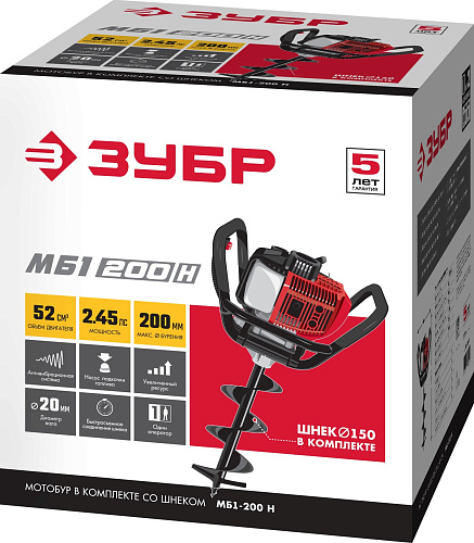 Мотобур (бензобур), d=60-200 мм, 52 см3, 1 оператор, ЗУБР Мотобур (бензобур), d=60-200 мм, 52 см3, 1 оператор, ЗУБР
