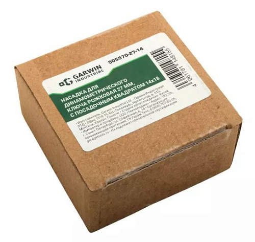 Насадка для ключа динамометрического рожковая 27 мм, 14*18 мм GARWIN Насадка для ключа динамометрического рожковая 27 мм, 14*18 мм GARWIN