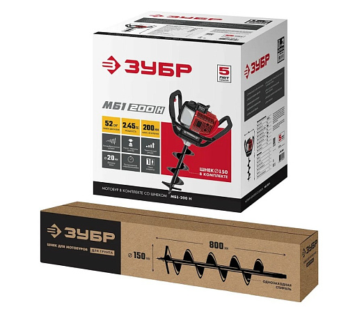 Мотобур (бензобур) со шнеком, d=60-200 мм, 52 см3, 1 оператор, ЗУБР Мотобур (бензобур) со шнеком, d=60-200 мм, 52 см3, 1 оператор, ЗУБР